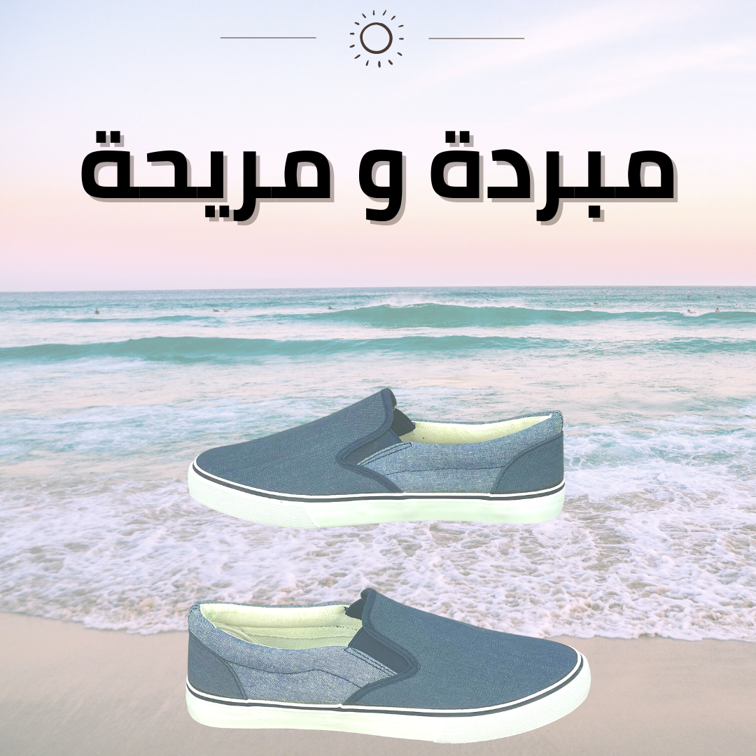 بالغينة طبية خفيفة
